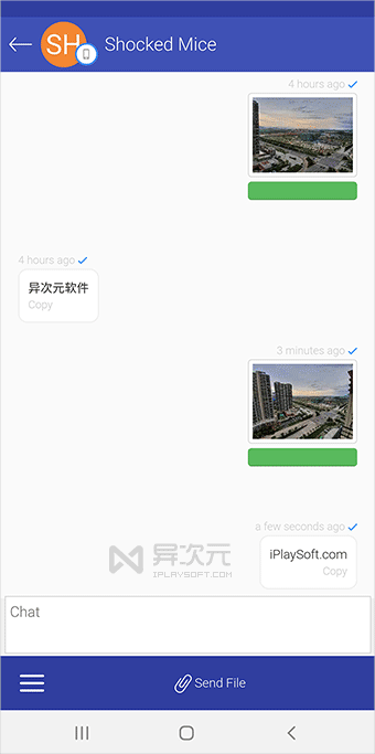 Feem 文本聊天